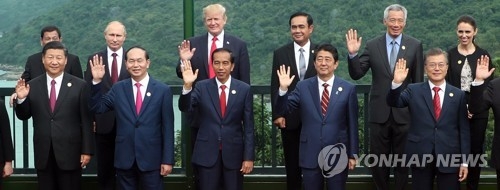 'APEC ' 한자리에 모인 한-미-일-중-러