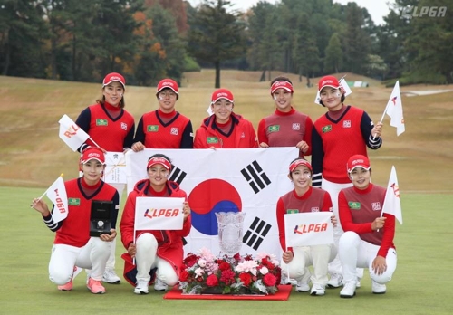 작년 더퀸즈 결승에서 일본을 꺾은 한국 대표팀.(KLPGA 제공)