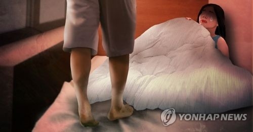 [제작 조혜인] 일러스트 