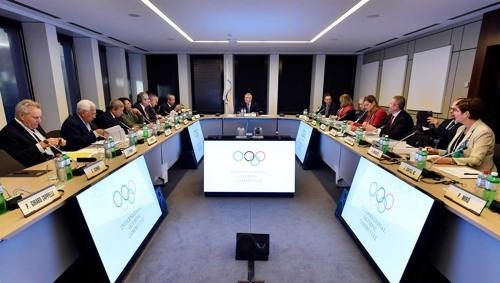 IOC 회의 모습 [출처:IOC 홈페이지=연합뉴스]