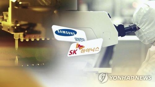 반도체 코리아, 메모리 '절대강자' 재확인…D램 점유율 72% - 1