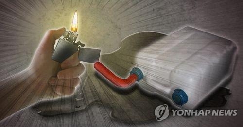 제천 체육관서 30대 분신 소동…"화재 참사와 관련 없어" - 1