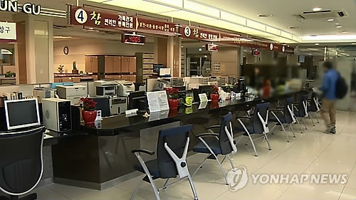 과기정통부 등 59곳, 민원처리 최우수 기관 선정 - 1