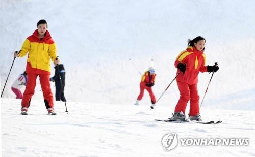 북한 마식령 스키장