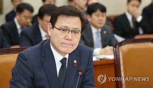 최종구 "가상화폐거래소 전면폐쇄·불법거래소 폐쇄 모두 검토"(종합)0