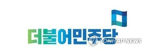우상호, 21일 서울시장 출마선언…후보군 7명 경선레이스 스타트 - 1