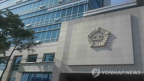 음주운전 단속 직전 소주 '병나발' 30대 무죄 판결 - 2