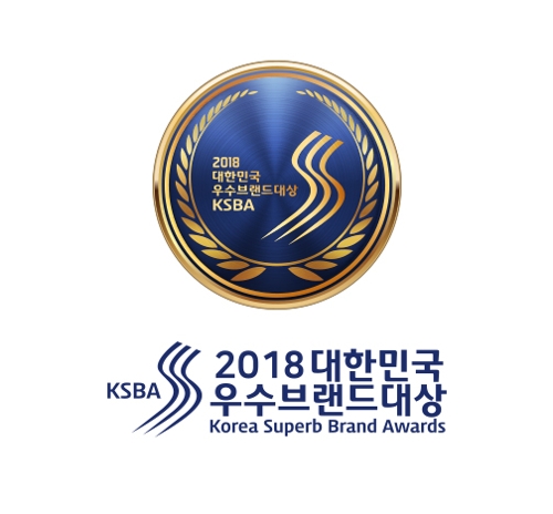 현대포멕스, 대한민국 우수브랜드대상 조명기기부문 대상 수상 - 1