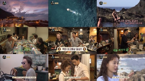 '19금 드라마' 김남주의 '미스티' 3.473% 출발 - 2