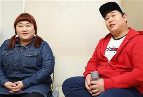 우리는 '컴funny' 팀