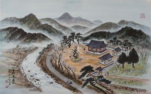 이호신 화백 작품 '산천재'