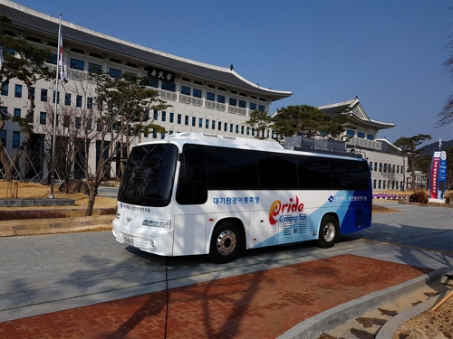대기환경측정차