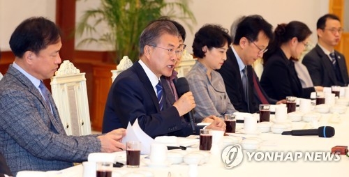 문 대통령, "개헌안 초안은"