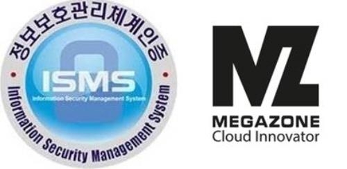클라우드 매니지드 서비스(MSP) 기반 ISMS 인증 획득한 '메가존'