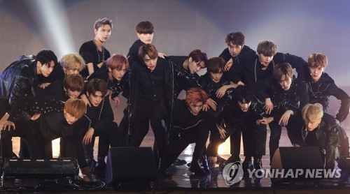 NCT '블랙 온 블랙' 무데