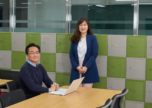 이창형 교수와 이효정 박사