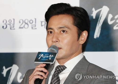 '7년의밤' 정유정 작가 "장동건 싸이코패스 연기 놀라워" - 3