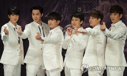 '우리는 신화입니다'