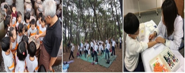 2017년 건강나누리 캠프