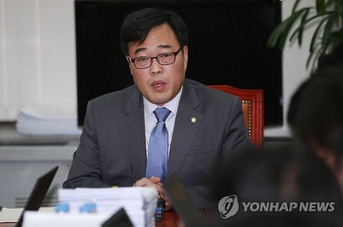 김기식 신임 금감원장