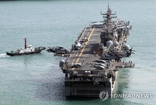 2016년 부산 입항한 본험리처드함
