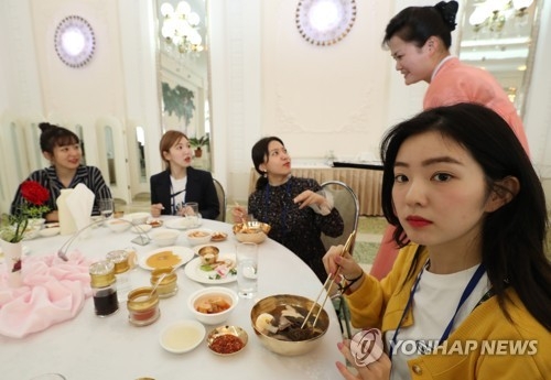 '평양냉면 맛있습니다'