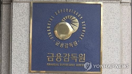 연합뉴스TV 제공