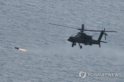 AH-64E 아파치 헬기 자료 사진