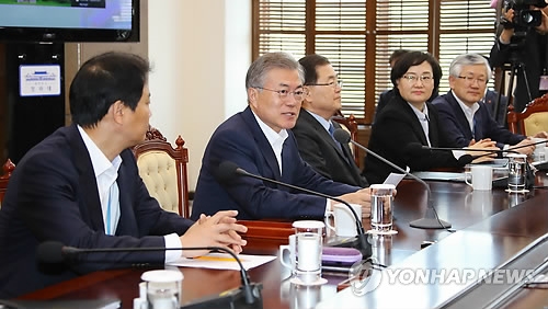 문 대통령, 수석ㆍ보좌관회의 주재
