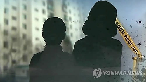 빚더미에 사기 피소까지…벼랑 끝 증평 모녀 극단 선택(종합) - 1