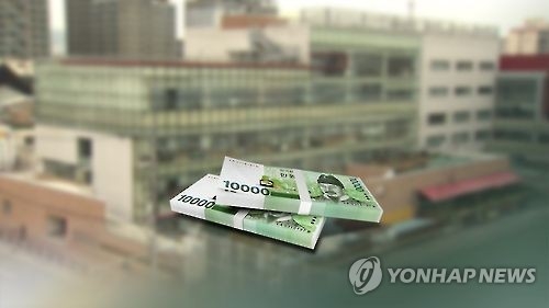 횡령