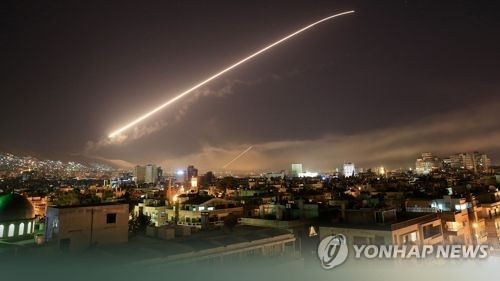 시리아 공습