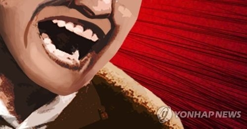 세우는 차에 접근 '묻지마' 흉기 휘두른 동네조폭 구속 - 1