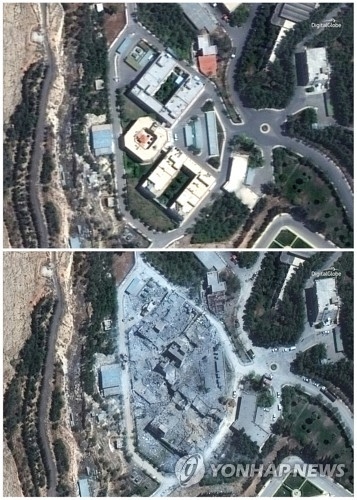 디지털글로브가 공개한 서방의 공습 전(위)·후 시리아 바르자 연구개발센터 모습. [AP=연합뉴스] 