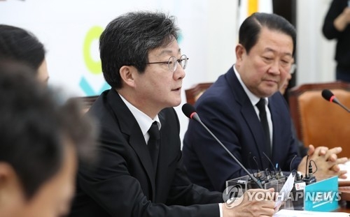 바른미래 "대선 때도 댓글 공작했는지 진실 밝혀야" - 1