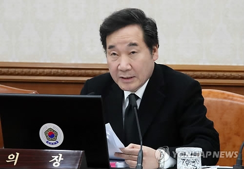 올해 초임검사 기본급 월 300만원대…검찰총장은 795만원(종합) - 1