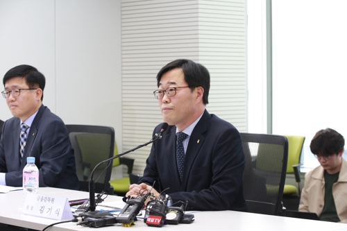 김기식 "선거법 위반 판단 납득 어려워…금융개혁 계속돼야"(종합) - 1