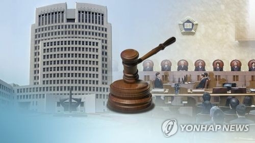 '대학원 진학 위해 북한책 소지' 공무원 국보법위반 무죄 확정 - 1