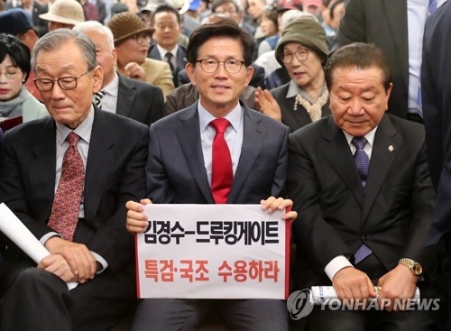 서울시장 선거, 박원순-김문수-안철수 3파전 압축 - 2