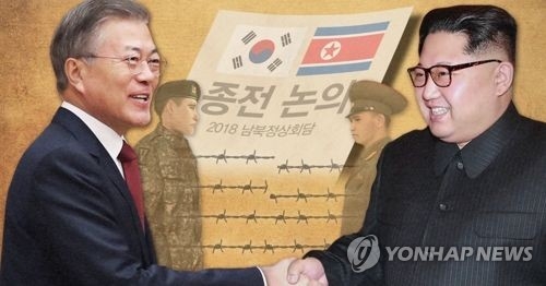 민주, 남북정상회담 '붐업' 총력…지방선거 여론전 채비 - 1