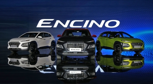 현대차 중국형 소형 SUV '엔씨노'
