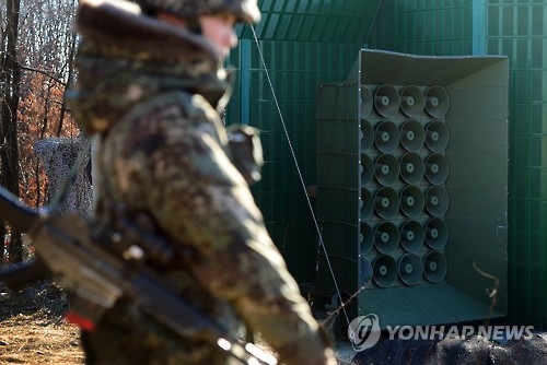 대북 확성기방송 시설