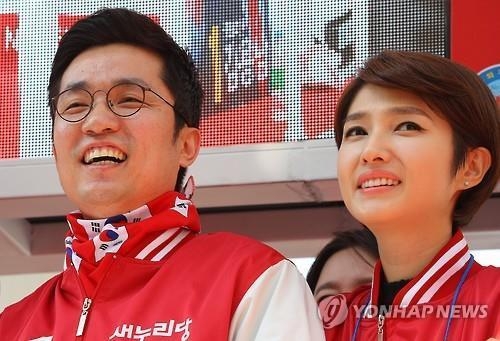방송인 김경란, 결혼 3년만에 이혼 - 1