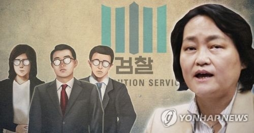 '후배 성추행' 전직 검사 불구속 기소…안태근도 곧 기소(종합) - 1