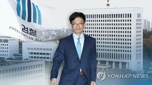 '인사권 남용' 안태근 전 검사장 불구속 기소(1보) - 1