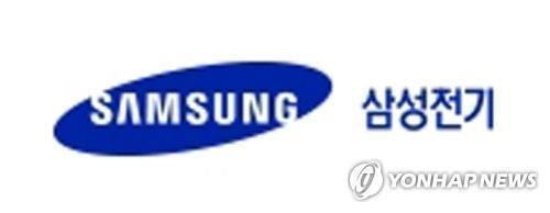 삼성전기, 1분기 영업익 1천540억원…작년 동기 6배 - 1