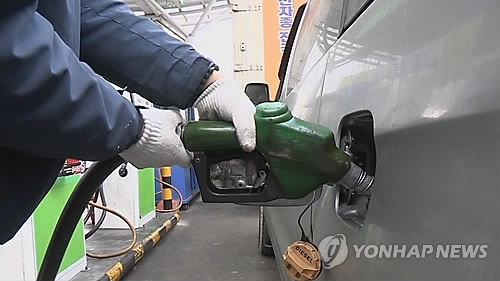 주유소