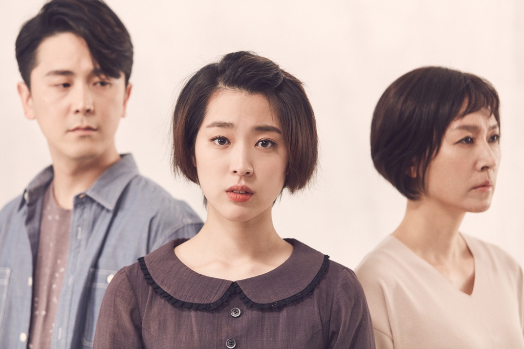'두산인문극장 2018'의 두번 째 작품 '피와 씨앗'