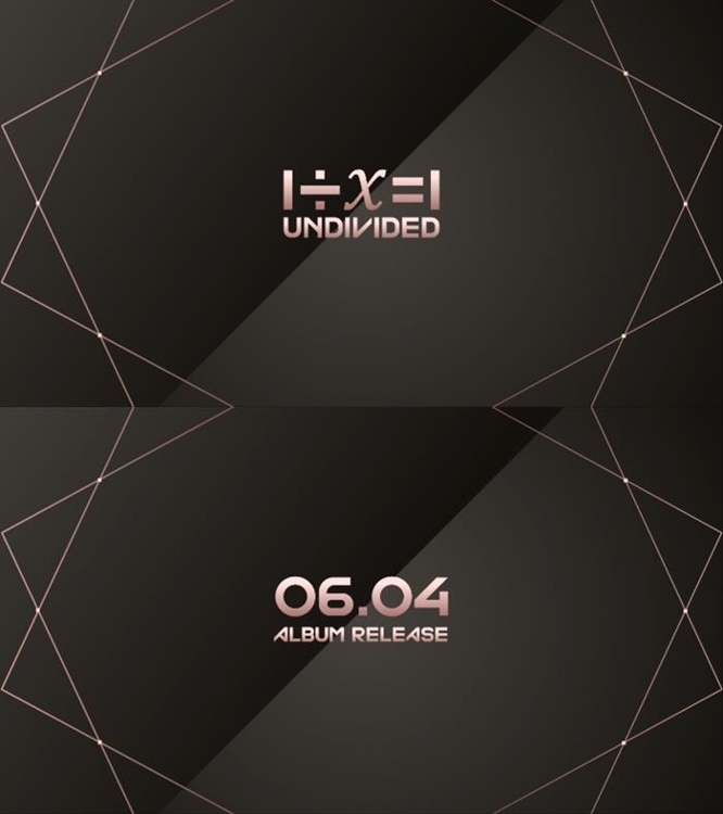 워너원 컴백 티저