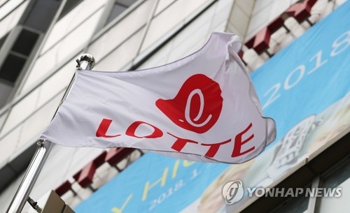 '총수 공백 석달' 롯데그룹